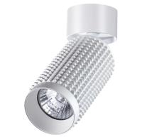 Светильник 370752 белый MAIS  СОНЕКС