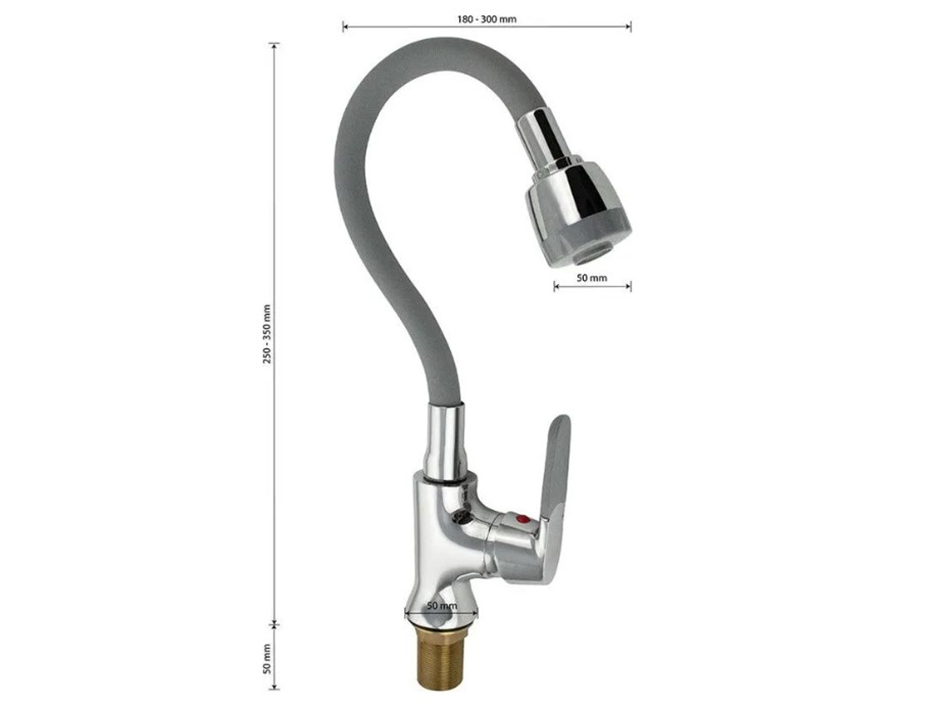 Смеситель для мойки с гибким изливом Серый 4107 МАК  САНАКС 