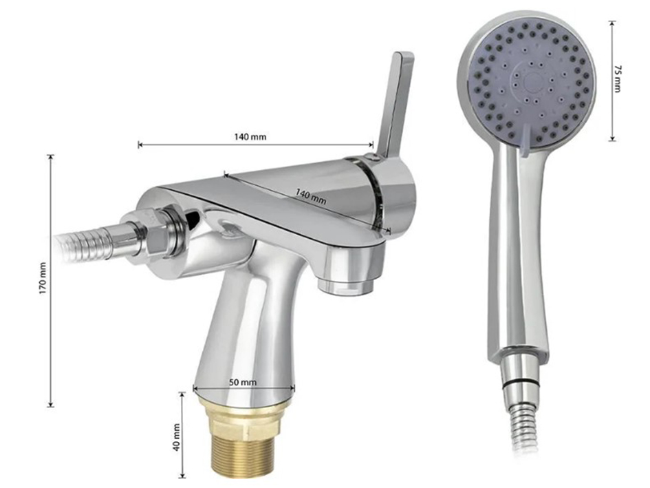 Смеситель для умывальника с переключением на душ 3544 BRIMIX  САНАКС  нез