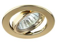 Светильник ST2A GD поворотный  MR16 12V 50W золото ЭРА