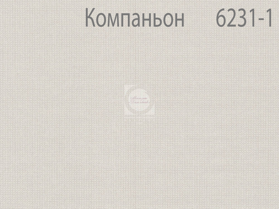 Обои 6230-1 ЛЮМЬЕР (12)  МОФ  нез