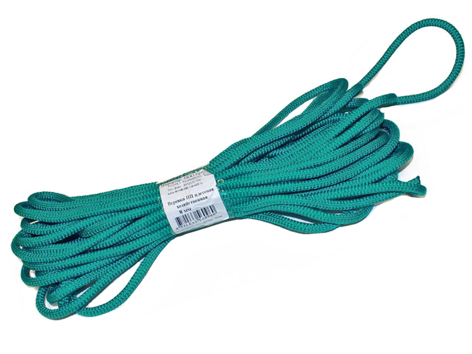 Веревка ПП плетеная хоз-я с сердечником 8мм-20м
