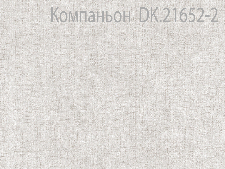 Обои DK.21651-2 SECRET PALACE 1.06*10м  DU&KA