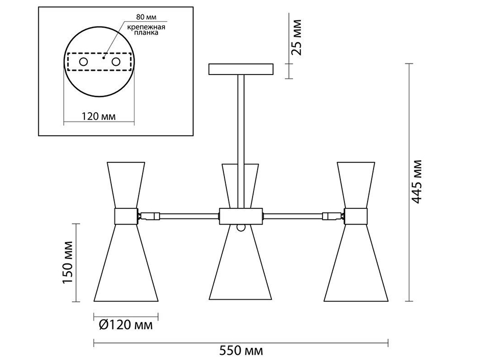 Светильник 3661/3C QUINN  СОНЕКС