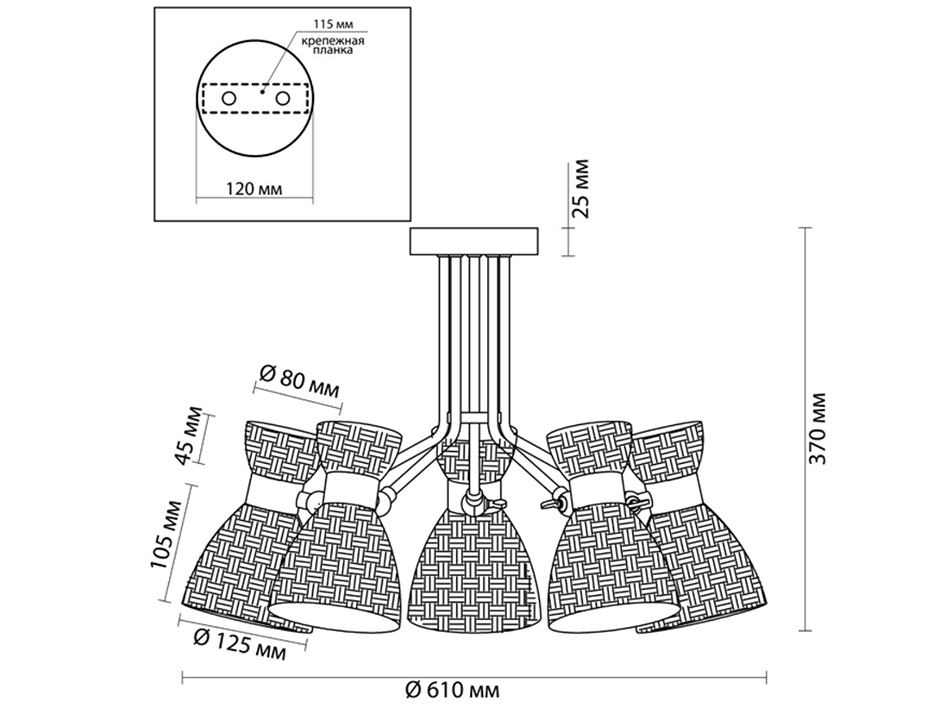 Светильник 3704/5С JACKIE  СОНЕКС