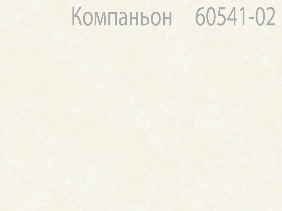 Обои 60492-02 SORBONNE 1.06*10м  ERISMANN