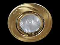 Светильник 05006-9.0-001 AK SG MR16      ELEKTRA