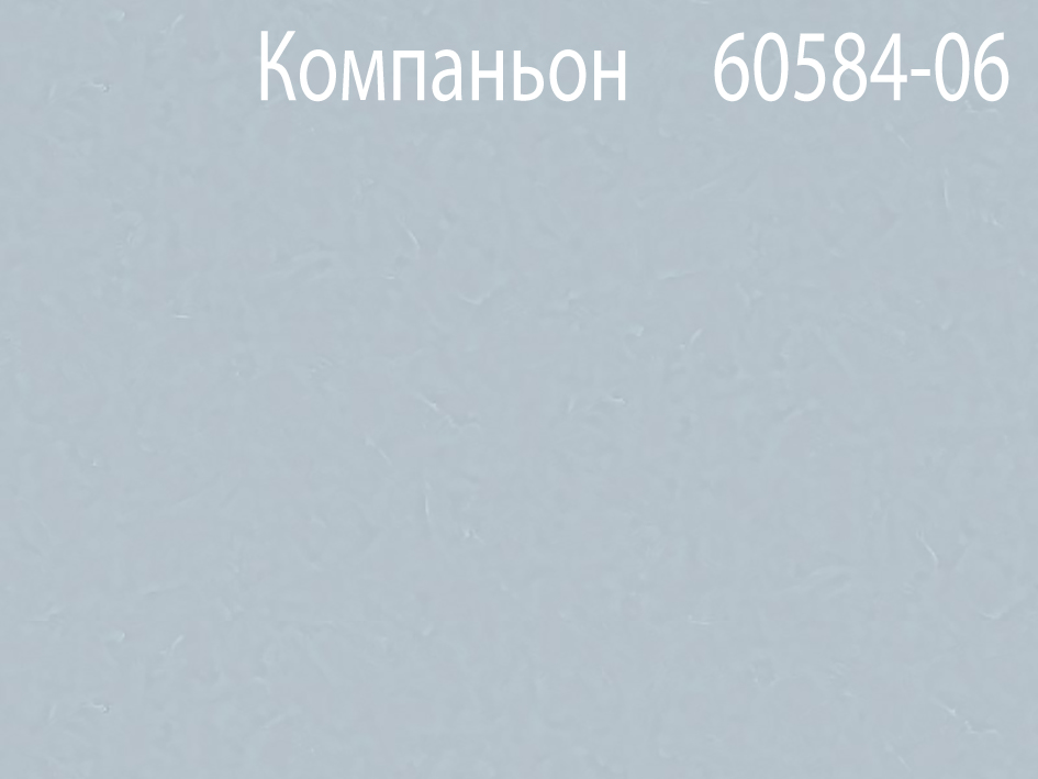 Обои 60583-06 ULTRAMARIN 1.06*10м  ERISMANN