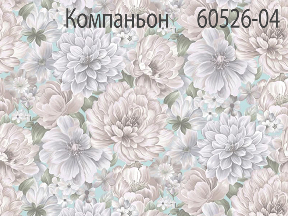 Обои 60753-03 LAURE 1.06*10м  ERISMANN