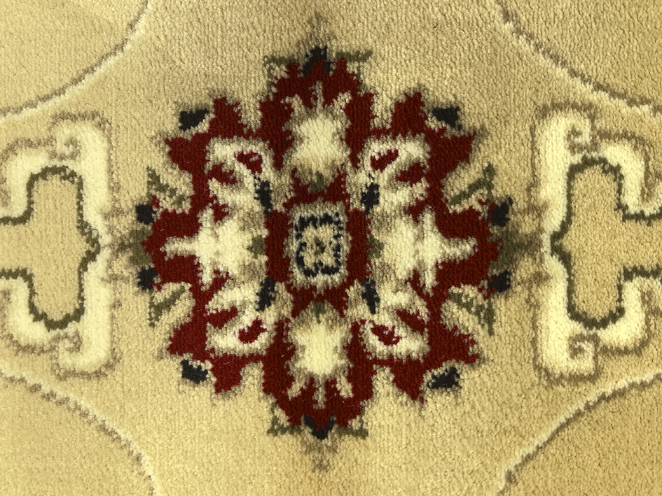 Ковер GULENDAM 200X290 11025D BEIGE ОВАЛ   PREMIER HALI