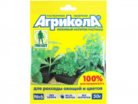 agrikola_6_rassada_50gr