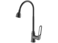 Смеситель для мойки серый Базальт 333535 АНТЕЙ  ARVAD GROUP