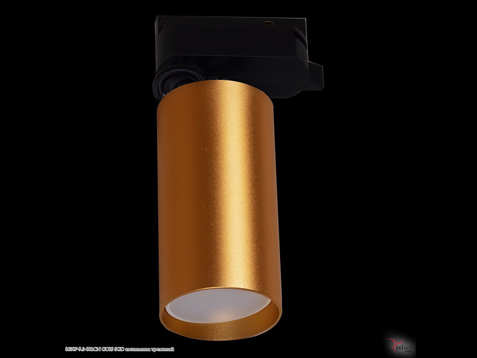Светильник трековый 06307-9.3-001 CN SGD    ELEKTRA