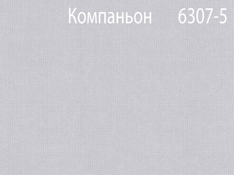 Обои 6306-1 РОНДО (12)  МОФ