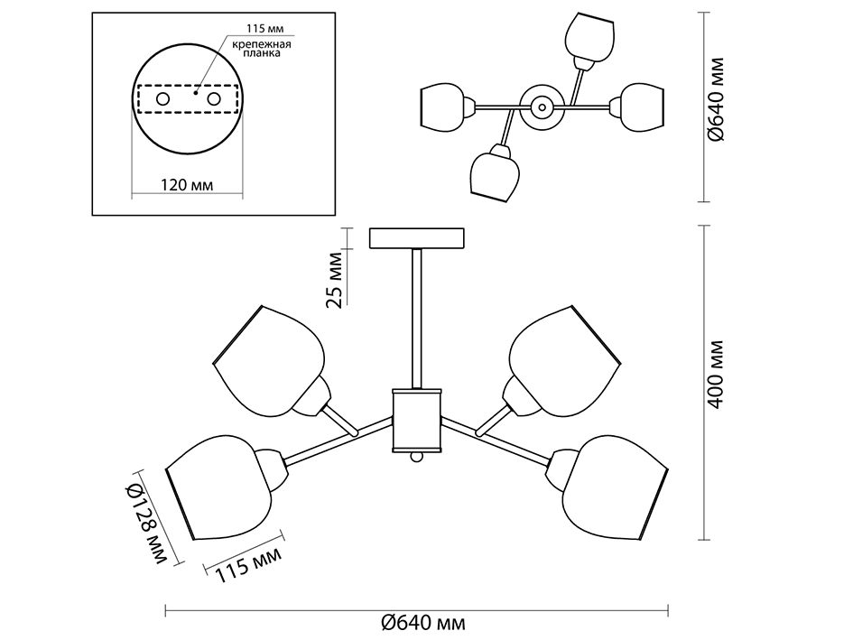 Светильник 5650/4C ODELL  СОНЕКС