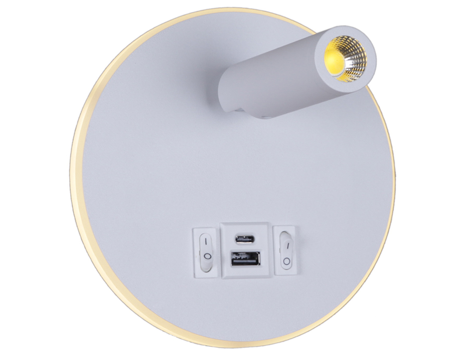 Светильник бра 86203-9.2-001KT LED12W+USB WT     ELEKTRA   