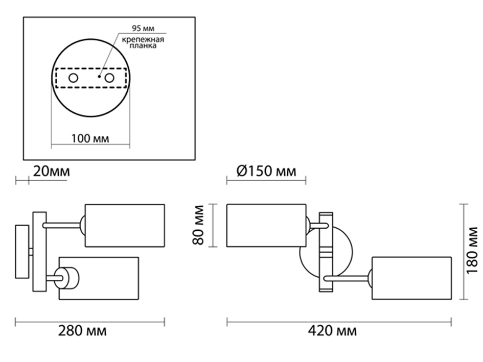 Светильник бра 3742/2W ASHLEY  СОНЕКС