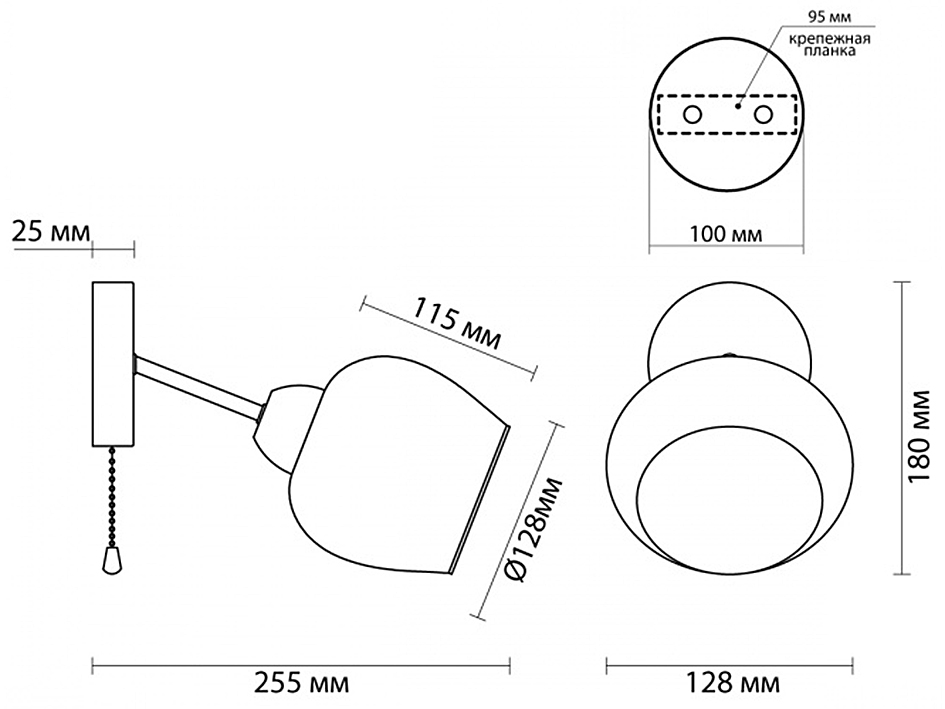 Светильник бра 5649/1W ODELL (0046787)  СОНЕКС