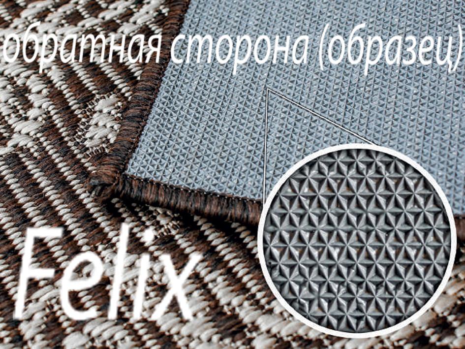 Дорожка  FELIX 1.00 19653/91   KARPETOFF