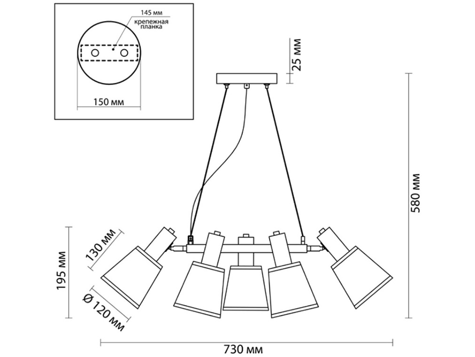 Светильник 3638/5 MARCUS  СОНЕКС