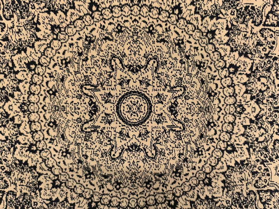 Ковер ARMAN 200X300 AZIN VINTAGE -ARMAN BEIGE   FARRAHI