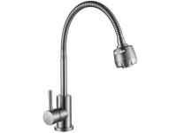 Смеситель для мойки Lomond 11360 GOLDEN FOX  ARVAD GROUP  нез