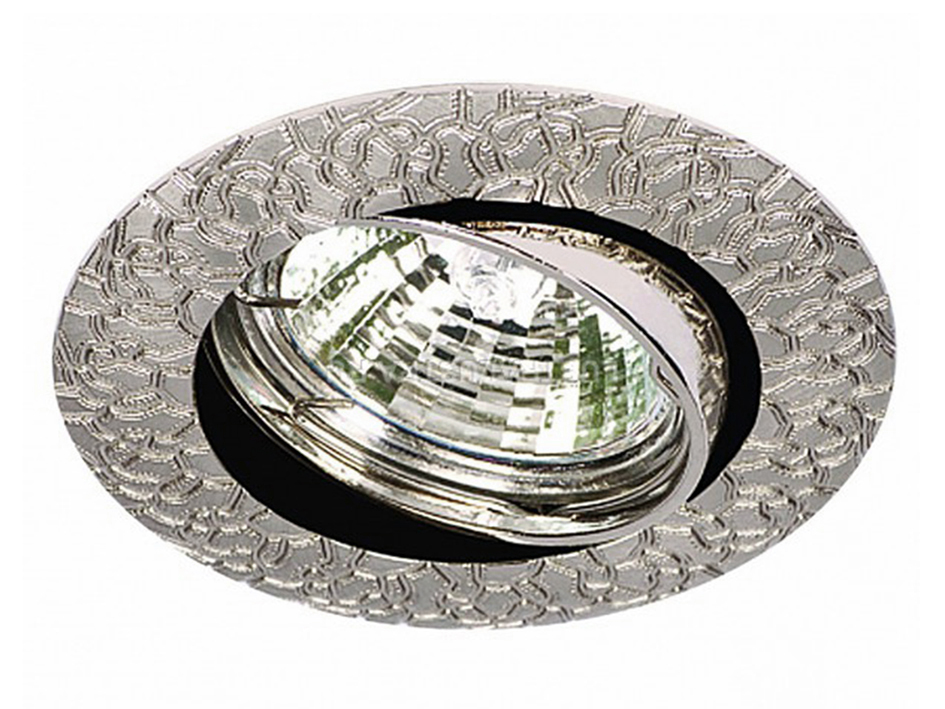 Светильник точечный 625 MR16 SN САТИН/НИКЕЛЬ  30