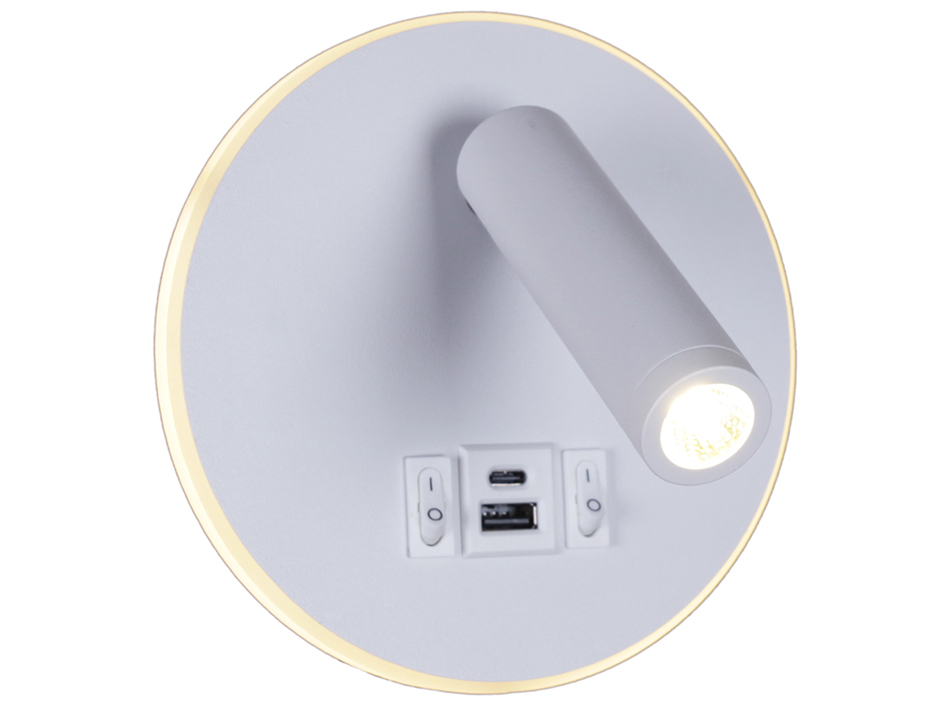 Светильник бра 86203-9.2-001KT LED12W+USB WT     ELEKTRA   