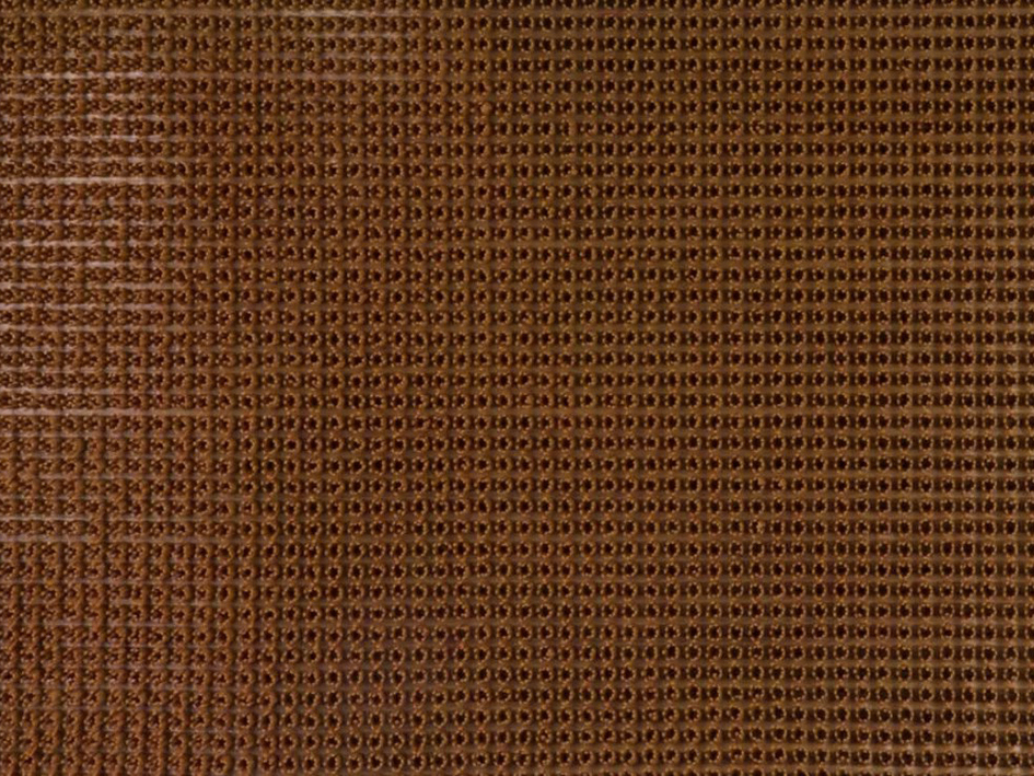 Щетинистое покрытие Коричневый    ComeForte (15) 