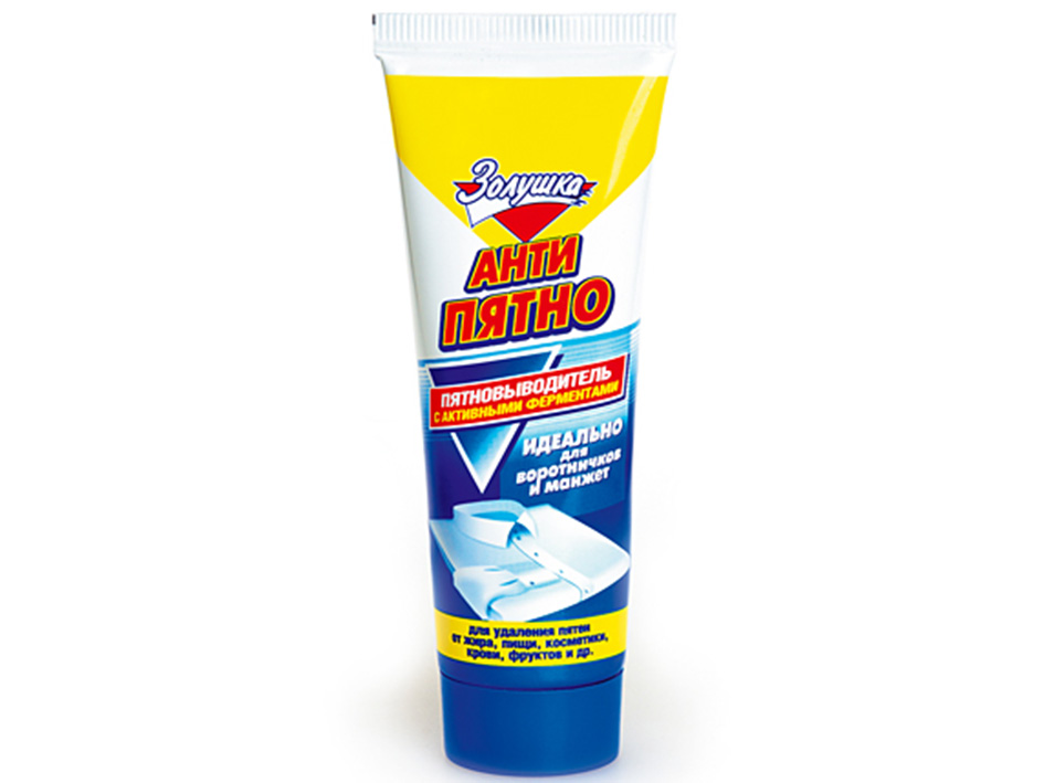 Пятновыводитель 100мл Золушка в тубе