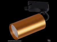 Светильник трековый 06307-9.3-001 CN SGD    ELEKTRA