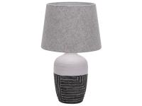 Настольная лампа 10195/L GREY  ESCADA