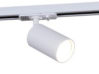 Светильник трековый 06311-9.3-001 QY WT    ELEKTRA