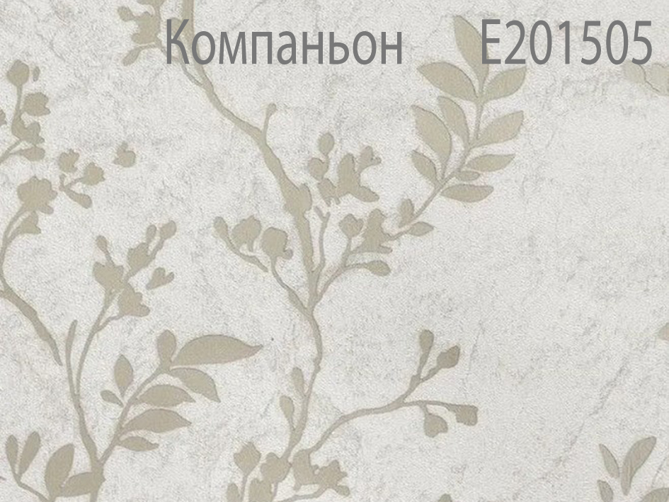 Обои E201605 GRACE 1.06*10  SOLO