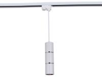 Светильник трековый 16005-9.3-001 IL WT    ELEKTRA