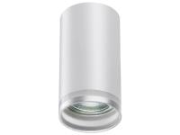 Светильник 370888 белый ULAR  СОНЕКС