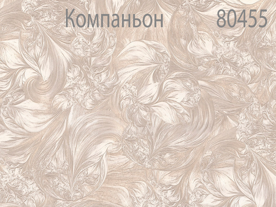 Обои 80474 VOLARE 1.06*10 ПРИМА ИТАЛИЯНА  SOLO