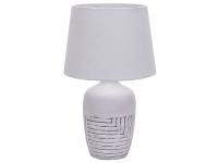 Настольная лампа 10195/L WHITE  ESCADA