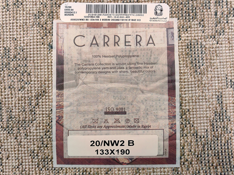 Ковер CARRERA CAMPELO 240X340 109 NW2 W   ORIENTAL WEAVERS  