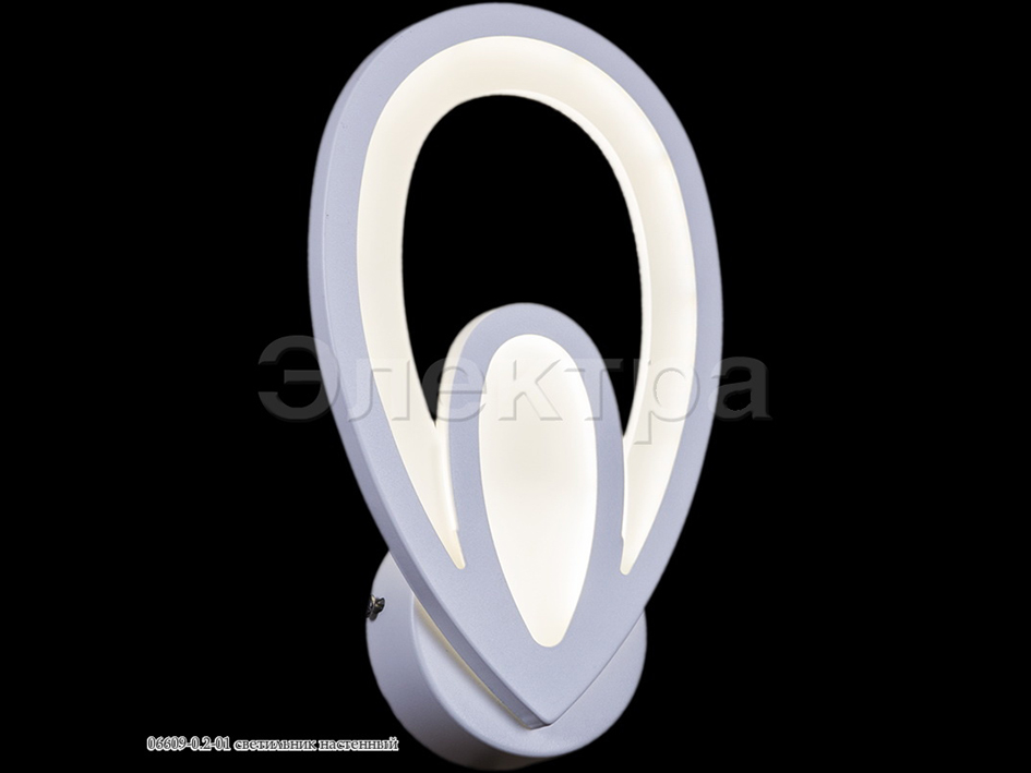 Светильник бра 06609-0.2-01     ELEKTRA