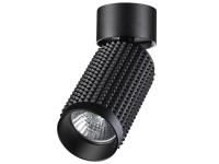 Светильник 370751 черный MAIS  СОНЕКС