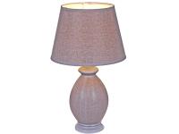 Настольная лампа 01775-0.7-01       ELEKTRA