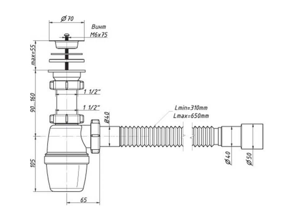 Сифон бутылочный 1 1/2 40 разборное с гибкой трубой 40/50    ORIO