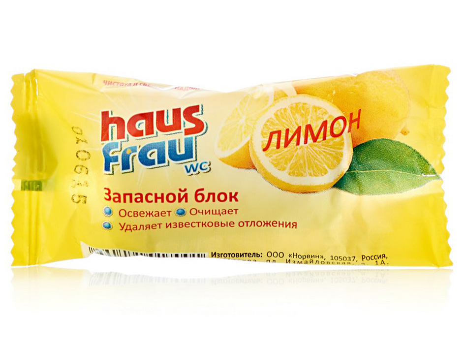 Запасной блок для унитаза 30г Лимон HAUS FRAU