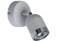 Светильник  546020501 ОРИОН  DE MARKT  ШТЕРН