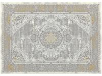 Ковер HERMES 70X120 10609G BEIGE GOLD   PREMIER HALI Ковер HERMES 70X120 10609G BEIGE GOLD   PREMIER HALI