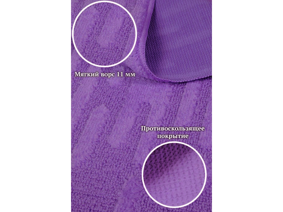 Коврик для ванной CLASSIC 50X80 CLT202017-VIOLET-169   BANYOLIN HALI
