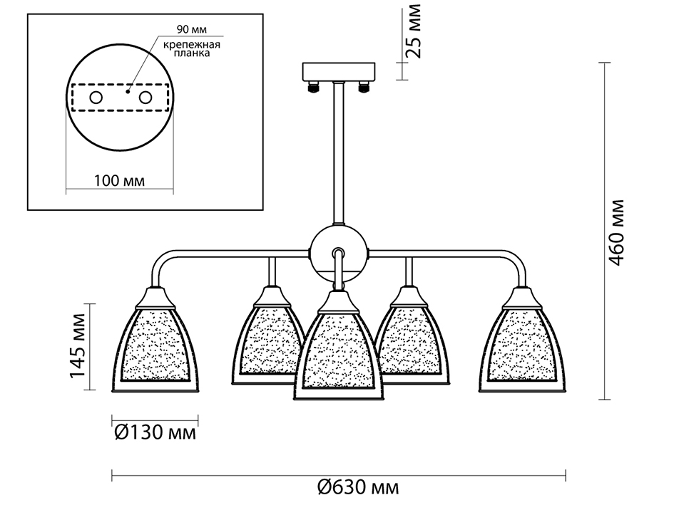 Светильник 5289/5C TOBY  СОНЕКС
