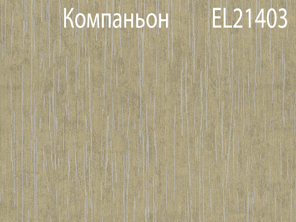 Обои EL21203 ELIZABETH  SOLO