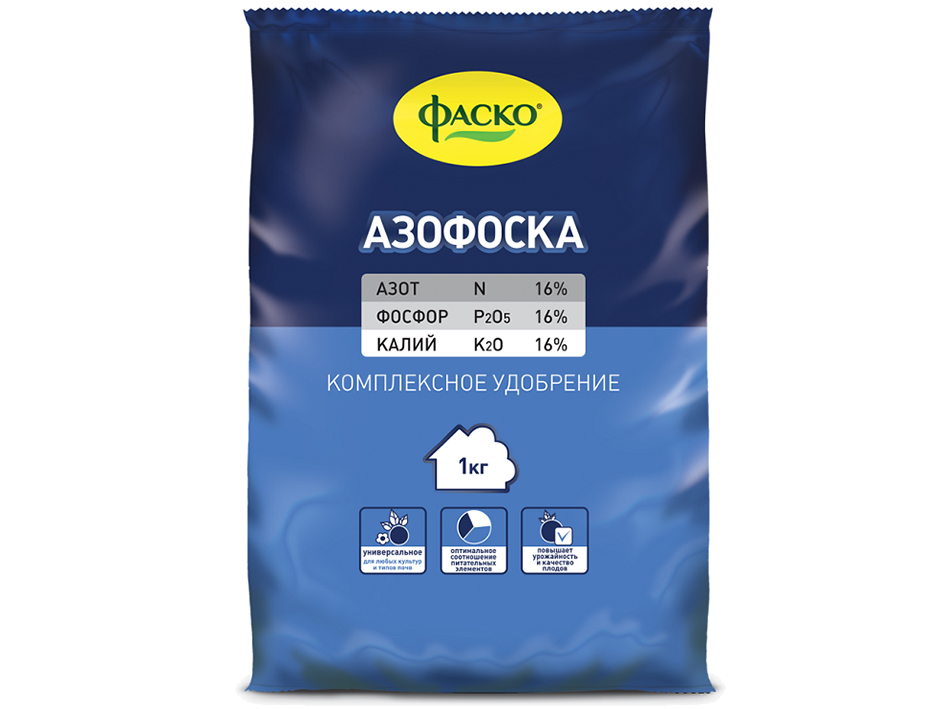 Удобрение Азофоска 1кг  нез